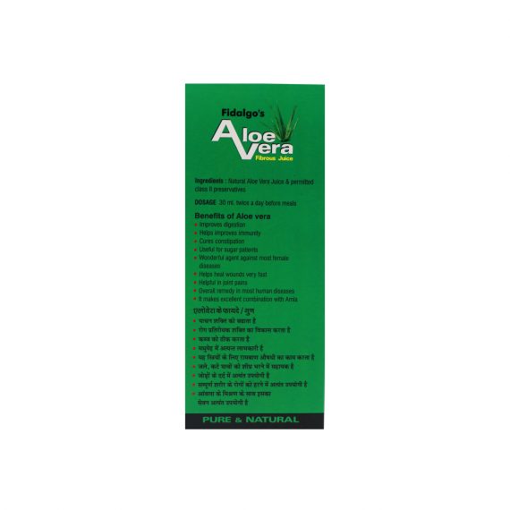 Aloe Vera Juice 1