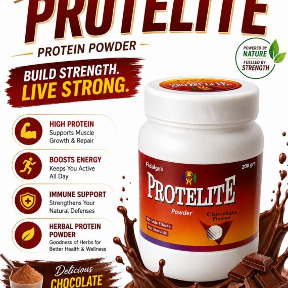 protelite powder banner