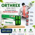 orthrex tab banner white